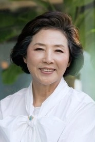 Ảnh diễn viên 고두심