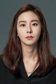 Ảnh diễn viên 유이