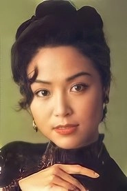 Ảnh diễn viên 張鳳妮