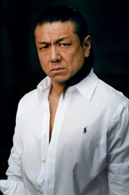 Ảnh diễn viên アキヒコ・サイ