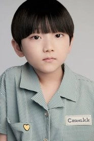 Ảnh diễn viên 기은유
