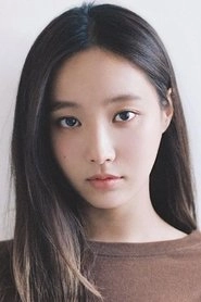 Ảnh diễn viên 연우