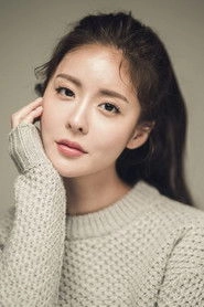 Ảnh diễn viên 진예솔