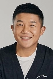 Ảnh diễn viên 조세호
