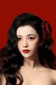 Ảnh diễn viên 杨紫艺