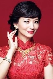 Ảnh diễn viên 趙雅芝