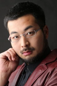 Ảnh diễn viên 鷲見昂大