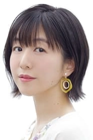 Ảnh diễn viên 茅野愛衣