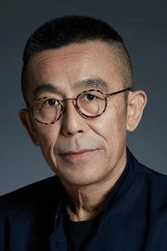 Ảnh diễn viên 吕乐