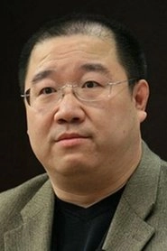 Ảnh diễn viên 英达