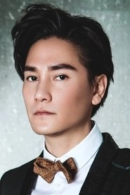 Ảnh diễn viên Allen Ting Chi-Chun