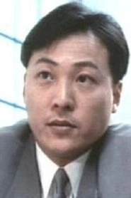Ảnh diễn viên Bo Lin Tsu