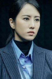 Ảnh diễn viên Cai Deheng