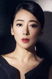 Ảnh diễn viên Chen Zihan
