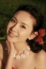 Ảnh diễn viên Cheng Lisha