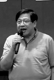 Ảnh diễn viên 蕭若元