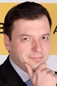 Ảnh diễn viên Денис Жалинский