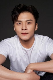 Ảnh diễn viên Dong Bo
