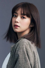 Ảnh diễn viên Elaiza Ikeda