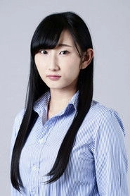 Ảnh diễn viên Eri Sakazaki