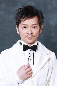 Ảnh diễn viên Eric Tang