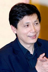 Ảnh diễn viên Fan Xiaotian