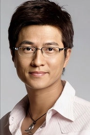 Ảnh diễn viên Gilbert Lam Wai-San