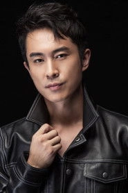 Ảnh diễn viên Gu Feng