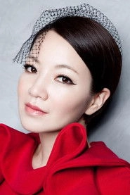 Ảnh diễn viên Han-Ya Liu