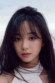 Ảnh diễn viên Hu Yixuan