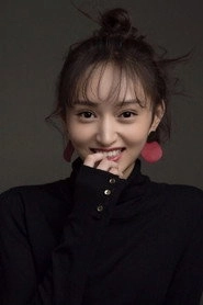 Ảnh diễn viên Huang Haoyue