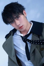 Ảnh diễn viên Huo Xingyu