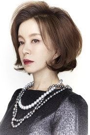 Ảnh diễn viên Im Ye-jin