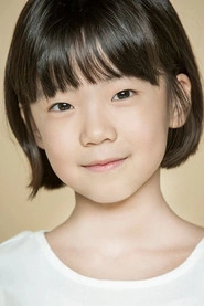 Ảnh diễn viên Kim Bo-min