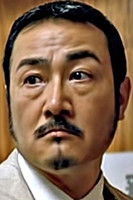 Ảnh diễn viên Kinshiro Oyama