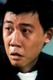 Ảnh diễn viên Lo Kin