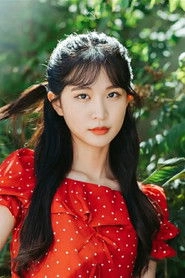Ảnh diễn viên Ma Hyun Ji