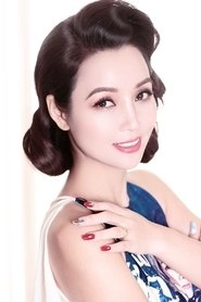 Ảnh diễn viên Mai Thu Trang