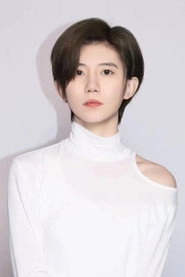 Ảnh diễn viên Muzi Li