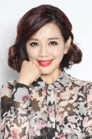 Ảnh diễn viên Nadia Chan Chung-Ling