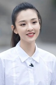 Ảnh diễn viên Ngô Thiến