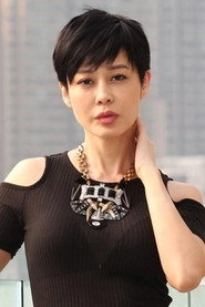 Ảnh diễn viên Paulyn Sun