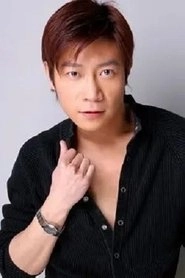 Ảnh diễn viên Qi Yunpeng