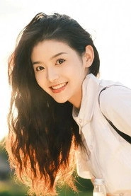 Ảnh diễn viên Qiu Jiaqi
