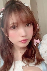 Ảnh diễn viên Rena Hirata