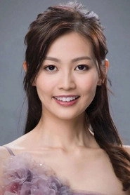 Ảnh diễn viên Rosita Kwok