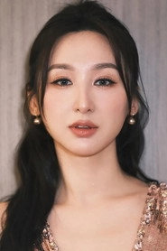 Ảnh diễn viên Samantha Ko