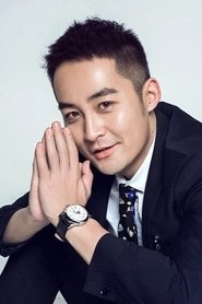 Ảnh diễn viên Su Zhang