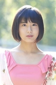 Ảnh diễn viên Sumire Hanaoka