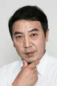 Ảnh diễn viên Sun Weimin